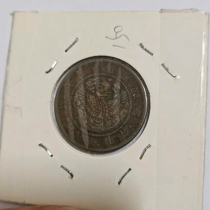 [BUNJANG] 1910 Korean Empire Yeonghee 4th Year 1 Jeon Bronze Small Coin / 대한제국 융희4년(1910년) 일전 청동화 소형 동전(외국주화)