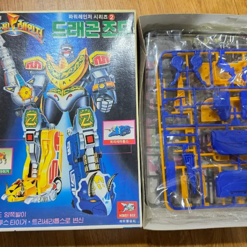 [BUNJANG] Item Sangsa Power Rangers Dragonzord Model Kit / 아이템상사 파워레인저 드래곤조드 프라모델
