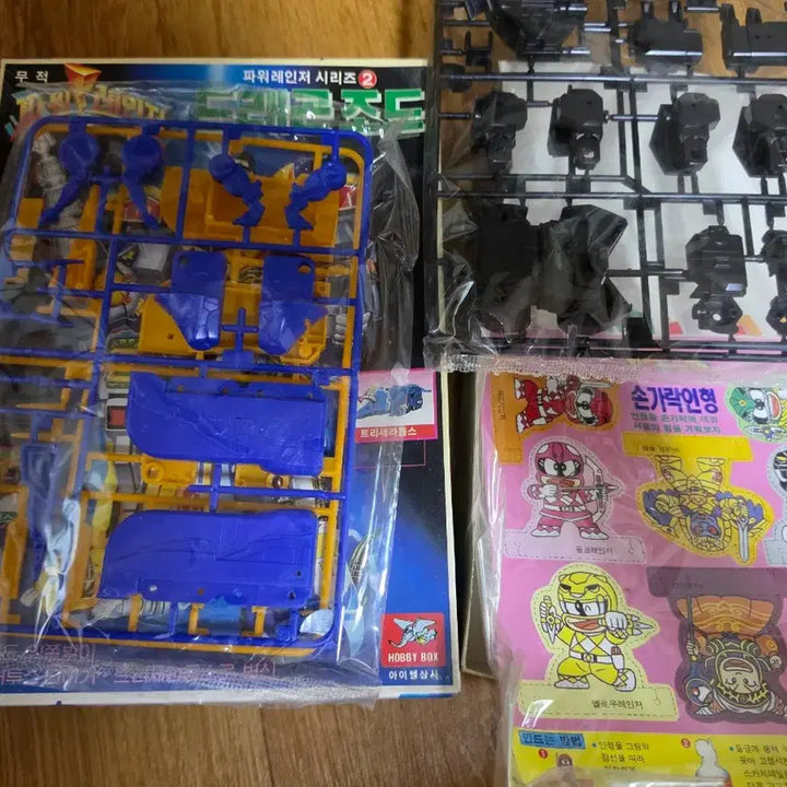 [BUNJANG] Item Sangsa Power Rangers Dragonzord Model Kit / 아이템상사 파워레인저 드래곤조드 프라모델
