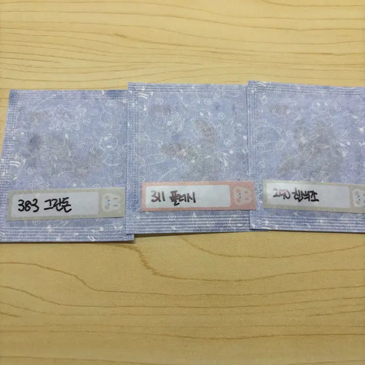[BUNJANG] Pokemon Season 5 30th Anniversary Stickr Bundle (Groudon, Rayquaza, Lugia) / [칠색조] 포켓몬 시즌5 30주년 띠부씰