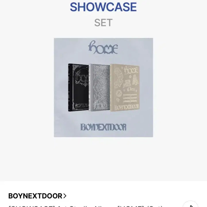 [BUNJANG] BOYNEXTDOOR Official Album + POB Bundle Set / 보넥도 정규앨범 앨범 + 특전 양도해요