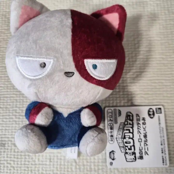 [BUNJANG] My Hero Academia Todoroki Shoto Cat Plush / [배송료포함] 나의 히어로 아카데미아 토도로키 (쇼토캣)