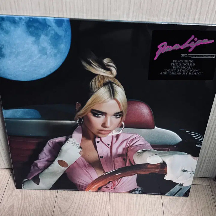 [BUNJANG] Dua Lipa Future Nostalgia LP (Sealed) / 두아리파 Dua Lipa - Future Nostalgia LP 미개봉