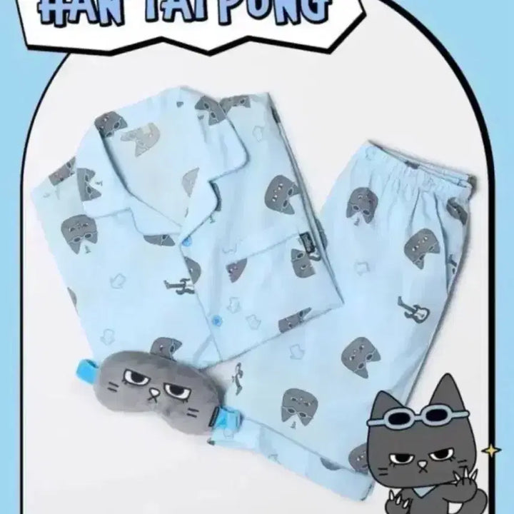[BUNJANG] SPAO Pajamas / 쁘넥도 보넥도 한탯풍 스파오 잠옷 팝니다 양도