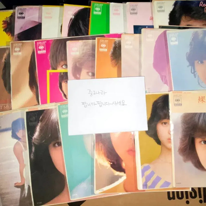 [BUNJANG] Seiko Matsuda 25 Single LP Bundle Set / 마츠다세이코 싱글 LP 25장 일괄판매