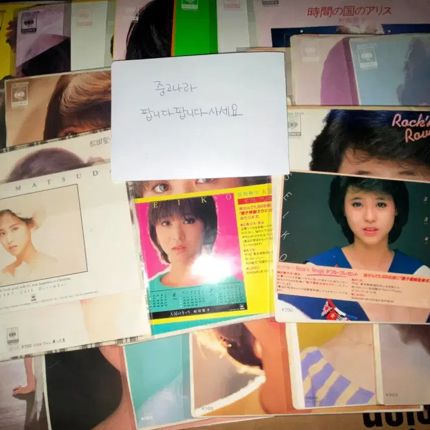 [BUNJANG] Seiko Matsuda Singles 25 LP Bundle Set / 마츠다세이코 싱글 LP 25장 일괄판매