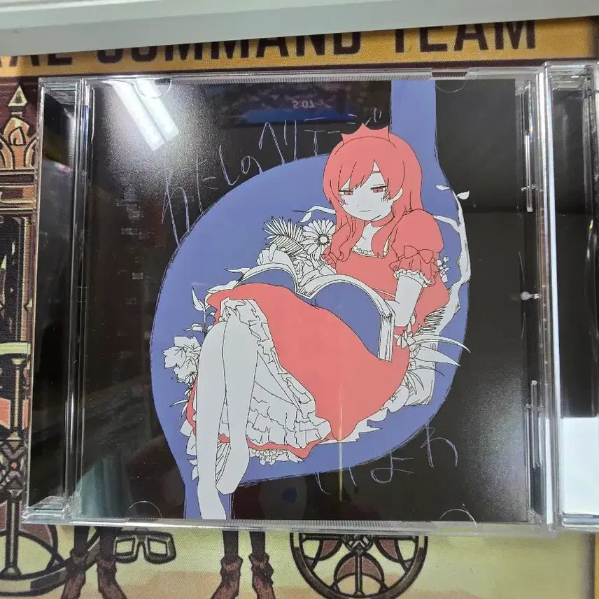 [BUNJANG] IU 2nd Album &