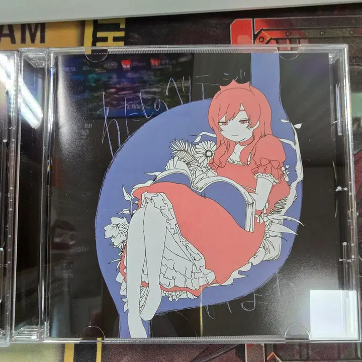 [BUNJANG] IU 2nd Album &