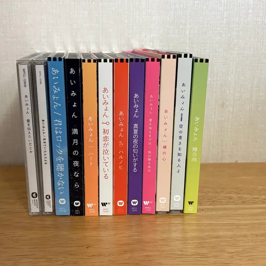 [BUNJANG] Aimyon CD Bundle Set (12 discs) / 아이묭(Aimyon) CD 12장 일괄 판매