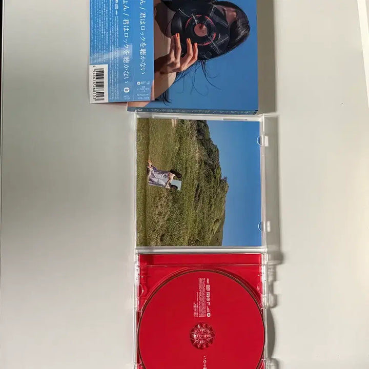 [BUNJANG] Aimyon CD Bundle Set (12 discs) / 아이묭(Aimyon) CD 12장 일괄 판매