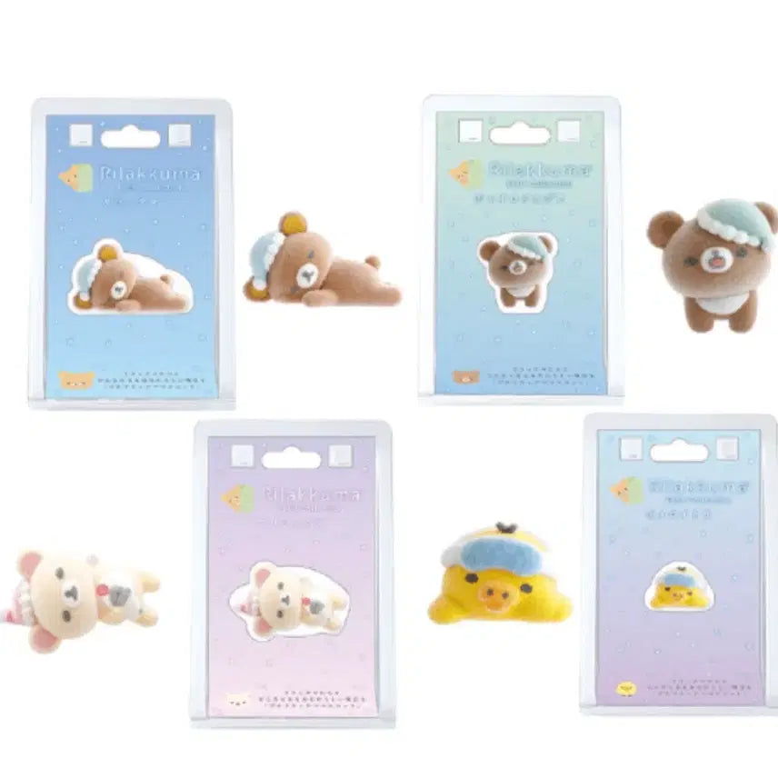 [BUNJANG] San-X Petit Rilakkuma Floky Figure 4-Set / 산엑스 쁘띠 리락쿠마 마스코트 플로키피규어 4종세트
