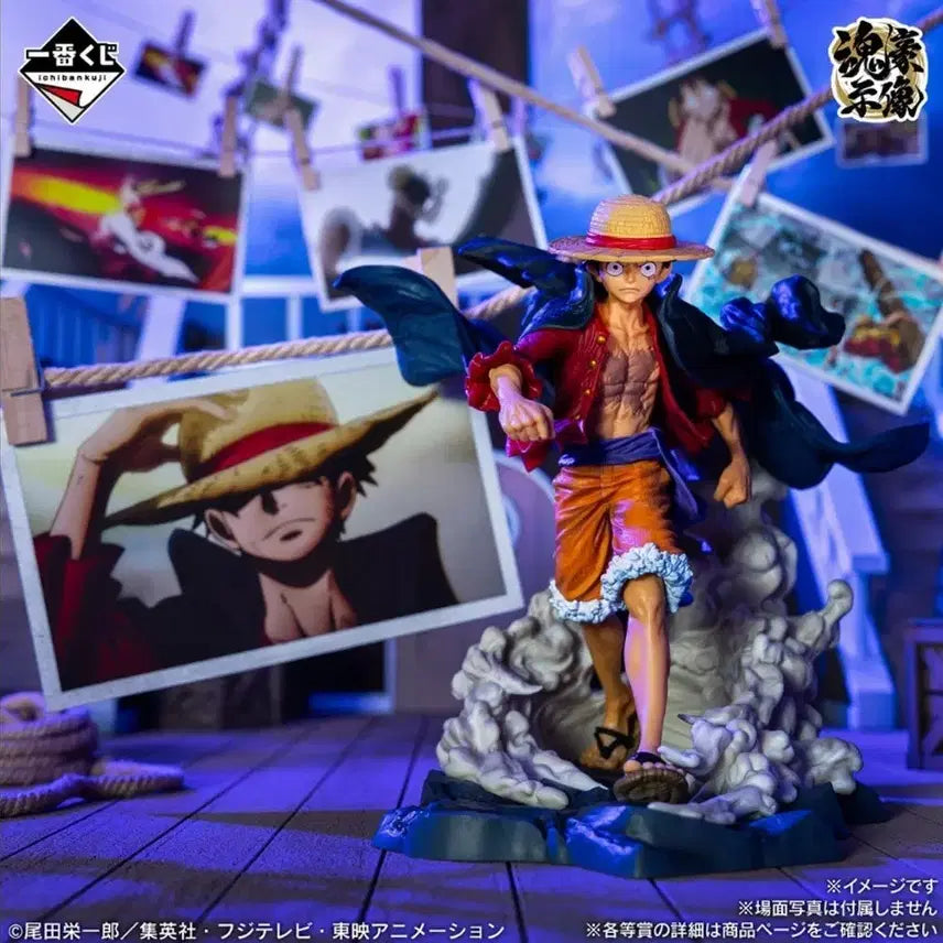 [BUNJANG] One Piece Ichiban Kuji Monkey D. Luffy Figure A Prize / 원피스 제일복권 루피 a상