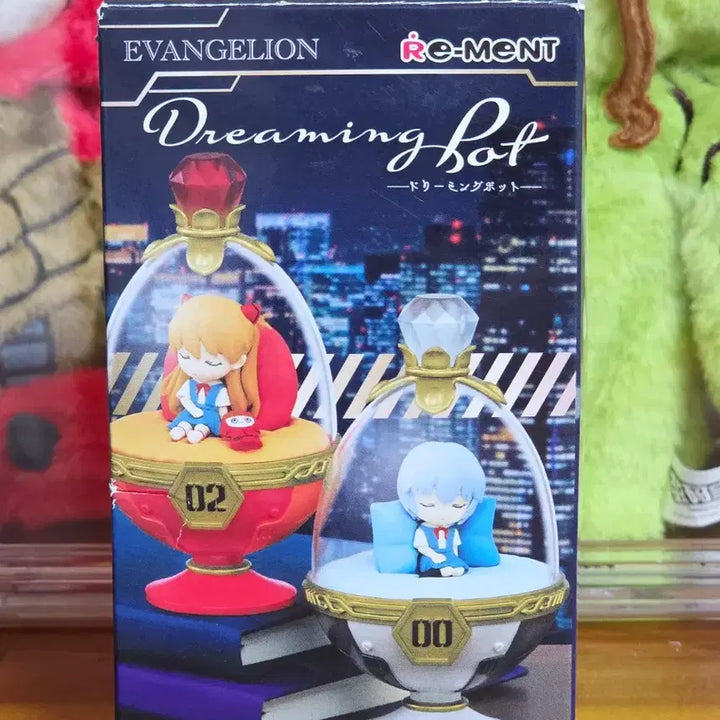 [BUNJANG] Re-Ment Evangelion Dreaming Pot Shinji Figure / 리멘트 에반게리온 드리밍팟 신지
