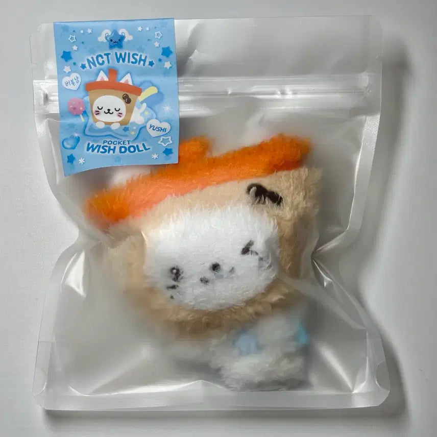 [SOLD OUT] 위시 베이커리 포켓위시돌 버블냥 미개봉 새상품