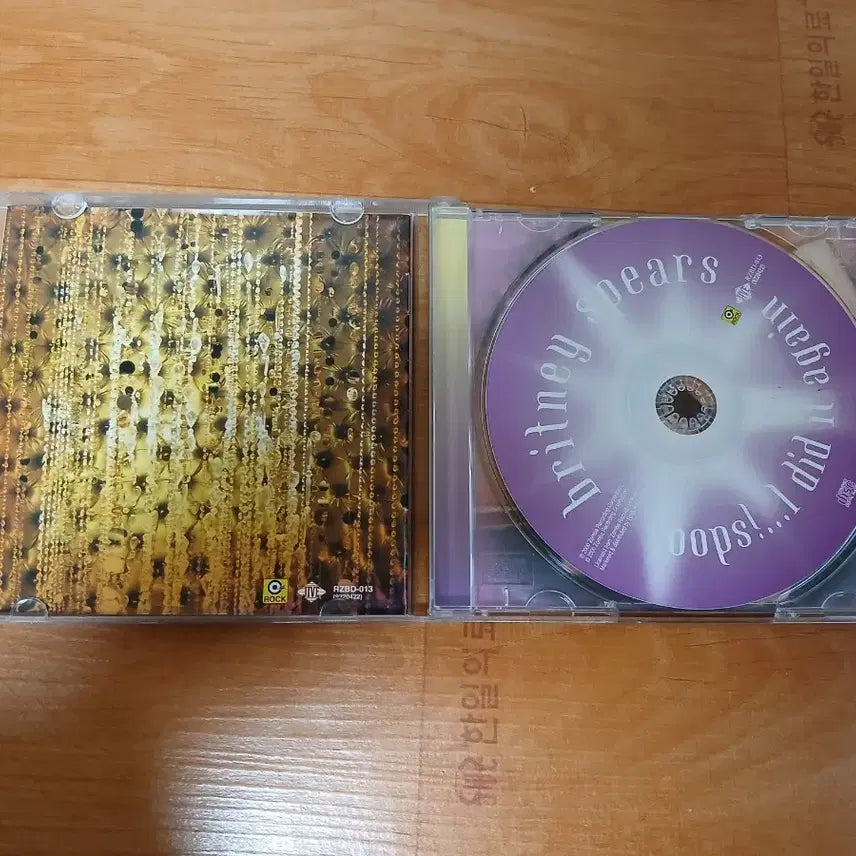 [BUNJANG] Britney Spears CD / 브리트니 스피어스 cd