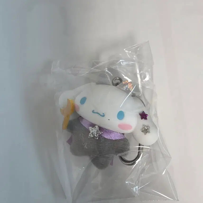 [BUNJANG] Sanrio Chibitomo Cinnamonroll Angel/Devil Keychain (Sealed) / 산리오 치비토모 천사악마 시나모롤 키링(미개봉)