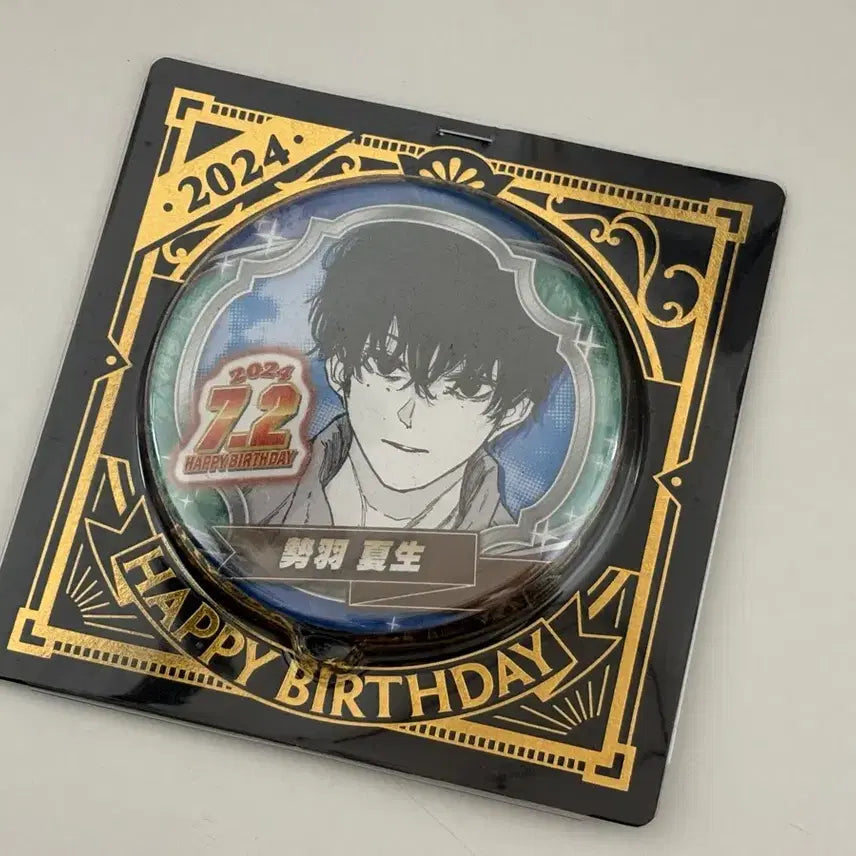 [BUNJANG] Sakamoto Days 2024 Natsuki Birthday Can Badge / [사카모토데이즈] 2024 세바 나츠키 생일 캔뱃지