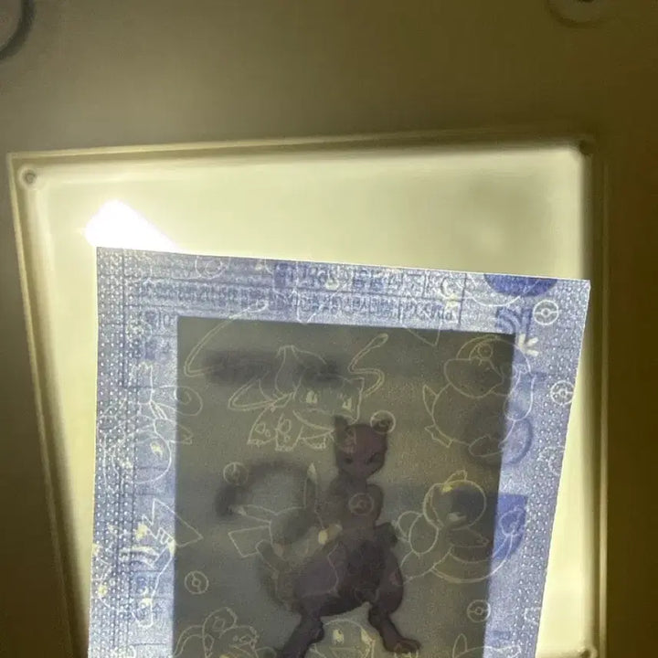 [BUNJANG] Pokemon Sticker Mewtwo Sticker (Sealed) / 포켓몬 띠부씰  뮤츠 띠부씰 미개봉입니다{가격제안 하셔도 좋습니다~}