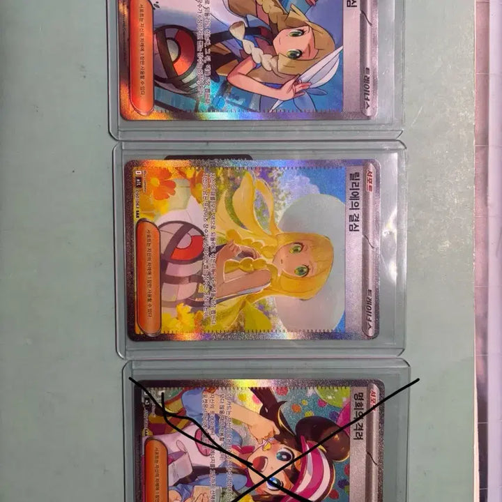 [BUNJANG] Pokemon Card Collection / 포켓몬카드 판매합니다(급처)