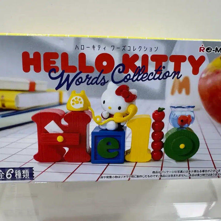 [BUNJANG] Sanrio Hello Kitty Wars Collection Figure Random / 키티 워즈컬렉션 리멘트 피규어 랜덤