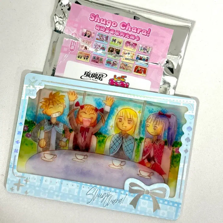 [BUNJANG] Carat Carat Change (Shugo Chara) April Fools Student Council Lenticular Card Set - Shiya, Soma, Rui, Yui / 캐릭캐릭체인지 캐캐체 렌티큘러 만우절풍 학생회 카드 시아 소마 루이 유이