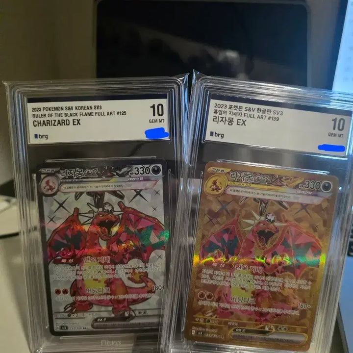 [BUNJANG] Pokemon Charizard BRG10 SR UR Graded Card Set / 이번주만)포켓몬 흑염 리자몽 brg10 sr ur세트 등카