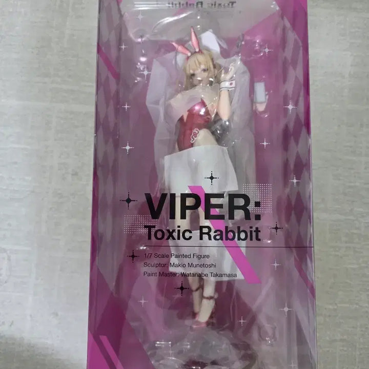 [BUNJANG] Viper Toxi Rabbit 1/7 Scale Figure / 니케 바이퍼 톡시 래빗 1/7 스케일 피규어 팝니다!!