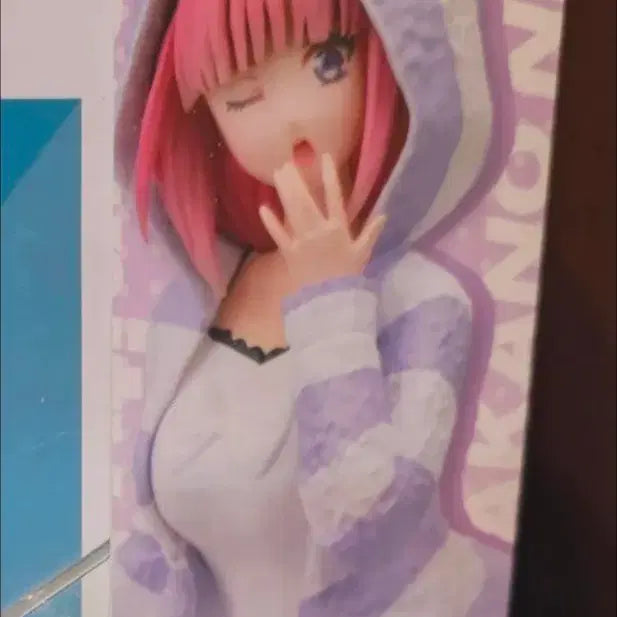 [BUNJANG] Banpresto Nino Nakano Pretty Figure / Banpresto 니노 나카노 Pretty Figure