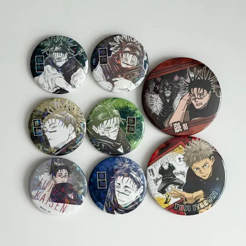 [BUNJANG] Jujutsu Kaisen Choso Acrylic Can Badge Bundle Set / 주술회전 쵸소우 아크릴 캔뱃지 일괄 점프 올스타 주술 카페 크레인 경품