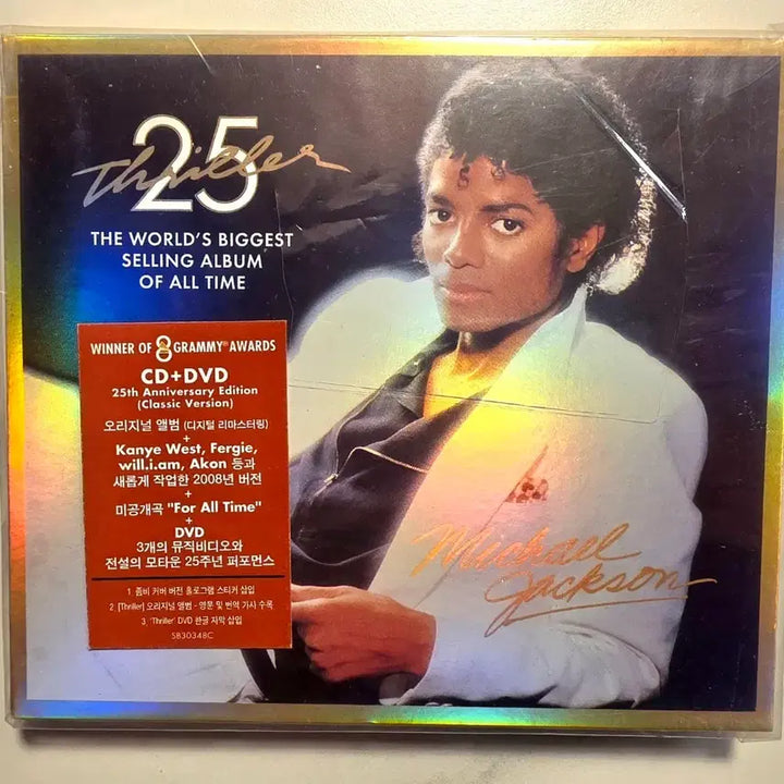 [BUNJANG] Michael Jackson Thriller 25th Anniversary Edition CD+DVD / 마이클잭슨 Thriller 25CD+DVD Michael Jackson