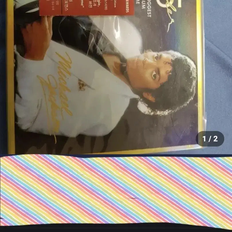 [BUNJANG] Michael Jackson Thriller 25th Anniversary Edition CD+DVD / 마이클잭슨 Thriller 25CD+DVD Michael Jackson