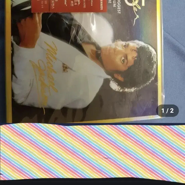 [BUNJANG] Michael Jackson Thriller 25th Anniversary Edition CD+DVD / 마이클잭슨 Thriller 25CD+DVD Michael Jackson