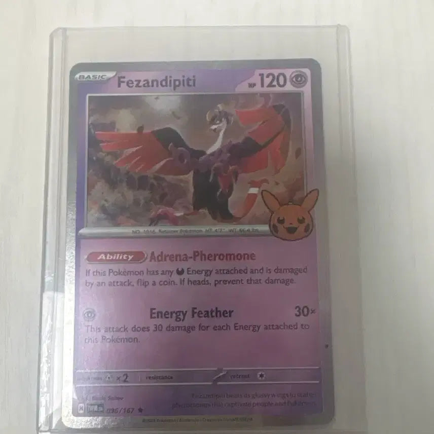 [BUNJANG] Pokemon TCG North American Halloween Cards Bundle / 포켓몬 카드 북미판 할로윈 카드 Fezandipiti등 일괄판매