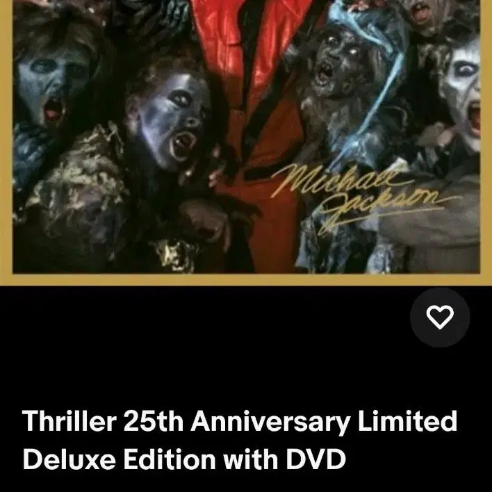 [BUNJANG] Michael Jackson Thriller 25th Anniversary Limited Edition CD + DVD / 마이클잭슨 Thriller 25주년 한정판 CD+DVD