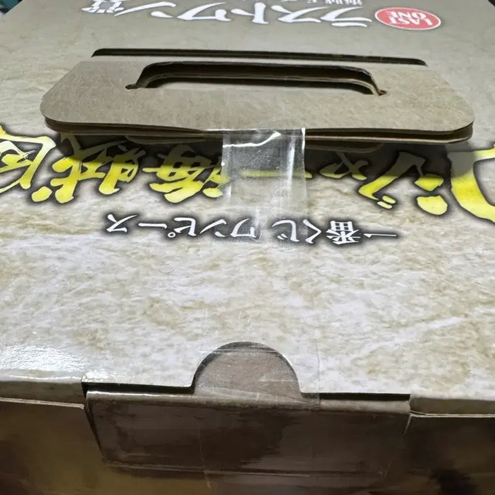 [BUNJANG] One Piece Gol D. Roger Last One Prize Figure / 원피스 골드로저 라스트원