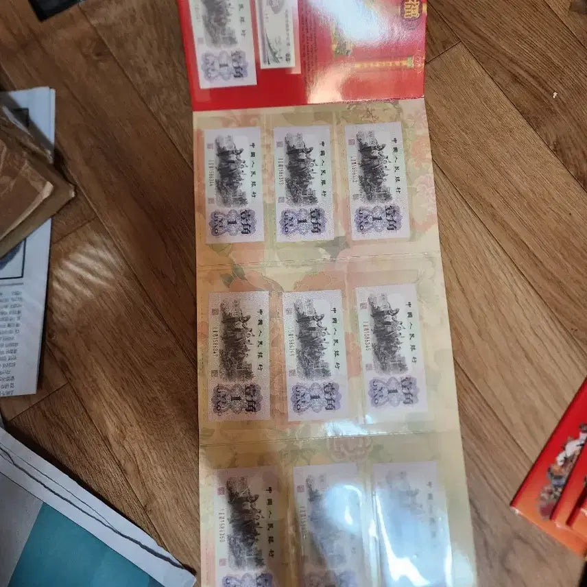[BUNJANG] Vintage Chinese and Korean Currency Collection / k265.중국동전.중국지폐.10장.한국지폐.중국돈.고전지폐.옛날돈