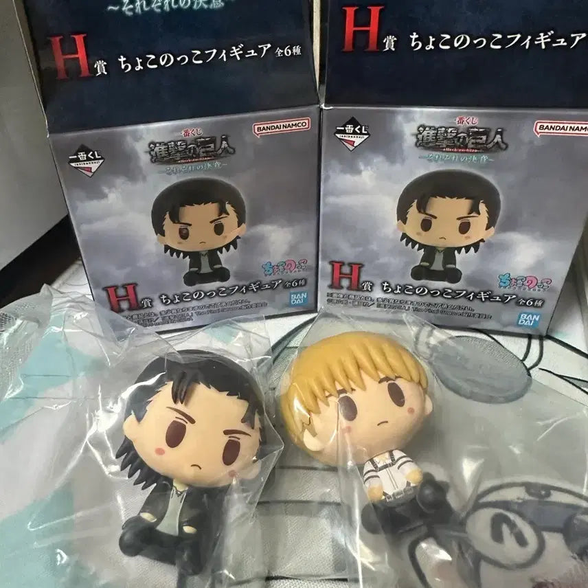 [BUNJANG] Attack on Titan Eren/Armin Chokonokko Bundle Set / (일괄 가격)진격의거인 h상 에렌/아르민 초코노코