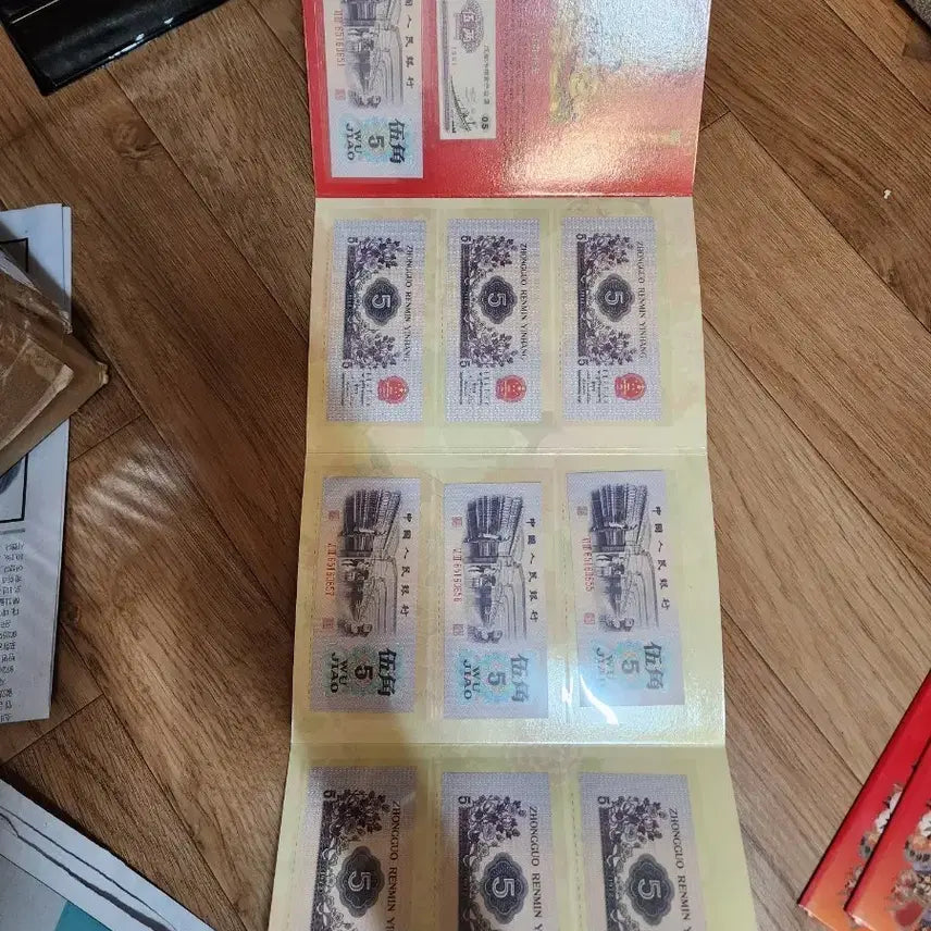 [BUNJANG] Chinese Old Coins and Banknotes Collection (10 Pieces) / k267.중국동전.중국지폐.10장.한국지폐.중국돈.고전지폐.옛날돈