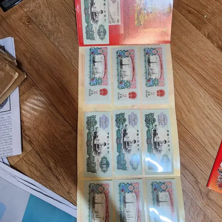 [BUNJANG] Collection of Chinese and Korean Old Currency Notes / k268.중국동전.중국지폐.10장.한국지폐.중국돈.고전지폐.옛날돈