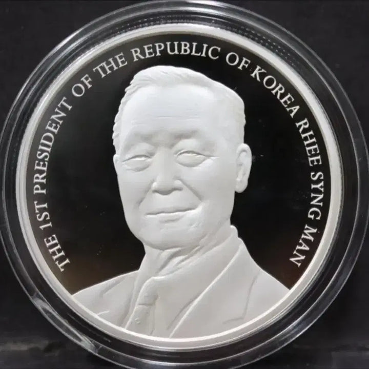 [BUNJANG] Syngman Rhee First President Commemorative Silver Medal (1 oz, 99.9% Pure Silver, Proof) / 대한민국 초대 대통령 이승만 기념 은메달