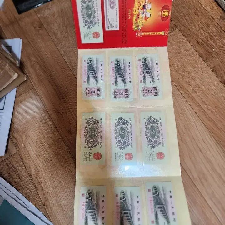 [BUNJANG] Chinese and Korean Old Banknotes and Coins Collection / k269.중국동전.중국지폐.10장.한국지폐.중국돈.고전지폐.옛날돈
