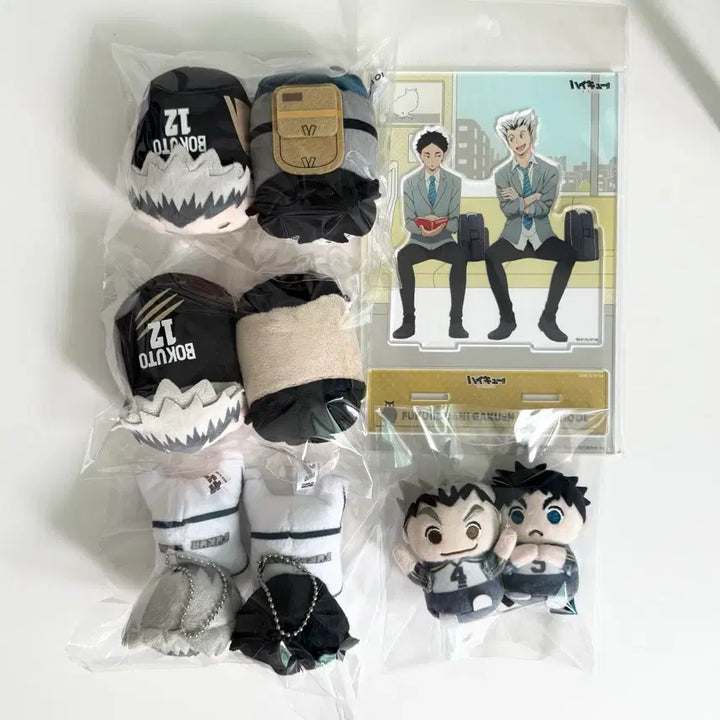 [BUNJANG] Haikyuu!! Bokuto &amp; Akaashi Mini Town Hug Character Bundle Set (10th Anniversary) / 하이큐 보쿠토 아카아시 미니타운 쯔무 10주년 허그캬라 등 일괄