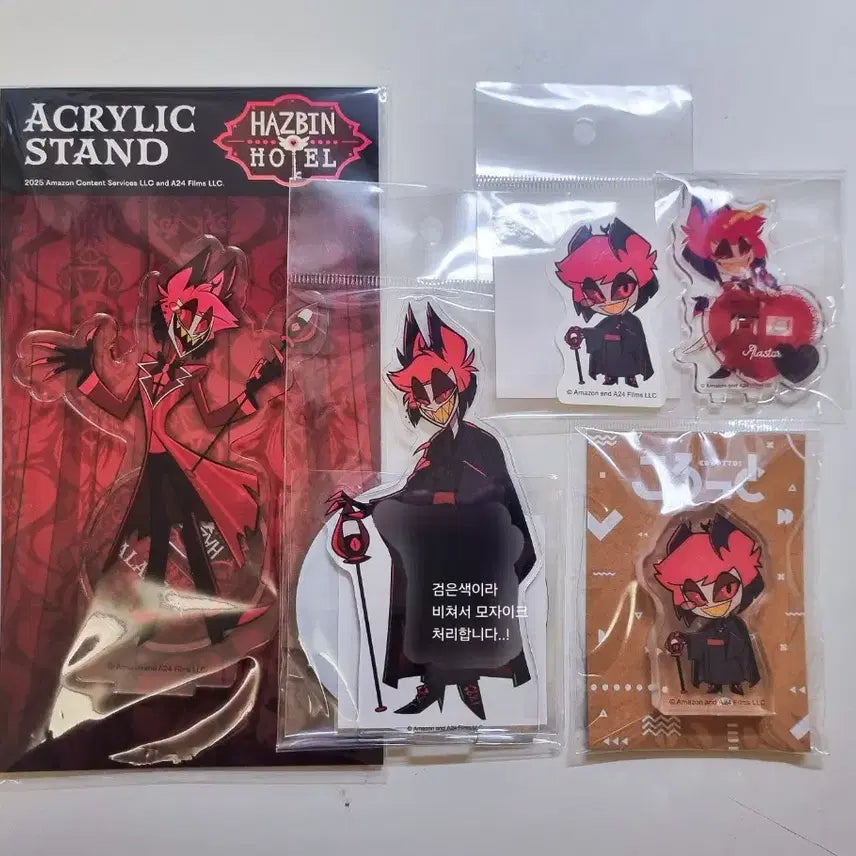 [BUNJANG] Hazbin Hotel Alastor Kimono Acrylic Stand Bundle Set / 해즈빈호텔 알래스터 기모노 마루이 애니메이트 sd 아크릴 일괄판매