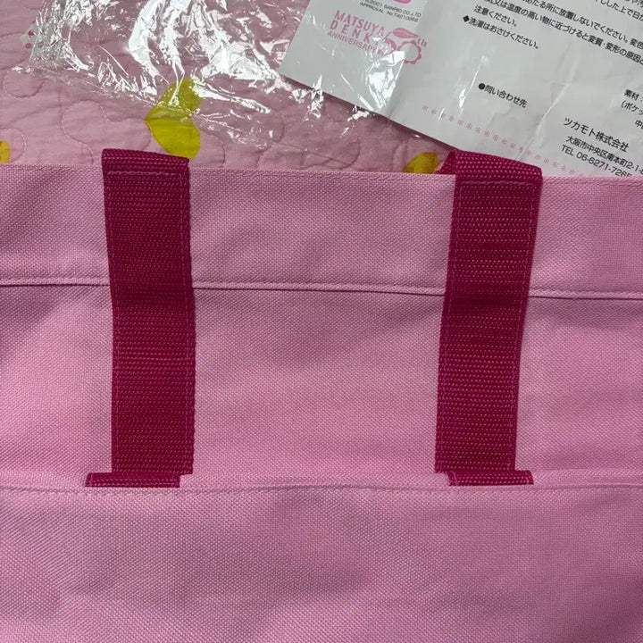 [BUNJANG] Sanrio Hello Kitty 2001 Kaohana Pink Tote Handbag / <가격인하>헬로키티 고전 01년도 카오하나 분홍색 토트핸드백