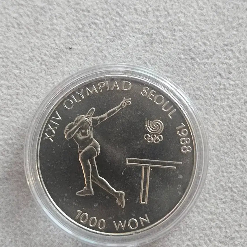 [BUNJANG] 1986 Seoul Asian Games &amp; 1988 Seoul Olympics Commemorative Coin Set (5 Types) / 1986년 서울 아시안, 1988 서울올림픽 기념 주화 5종