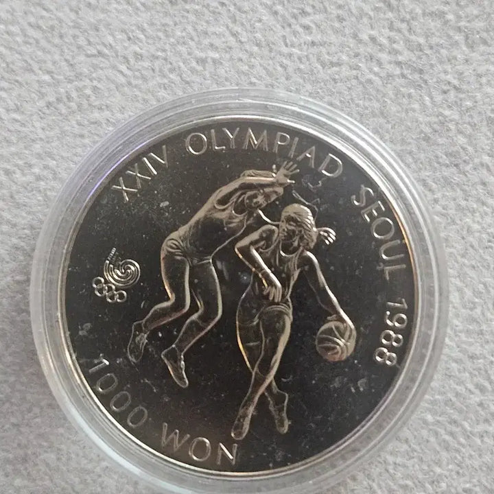 [BUNJANG] 1986 Seoul Asian Games &amp; 1988 Seoul Olympics Commemorative Coin Set (5 Types) / 1986년 서울 아시안, 1988 서울올림픽 기념 주화 5종