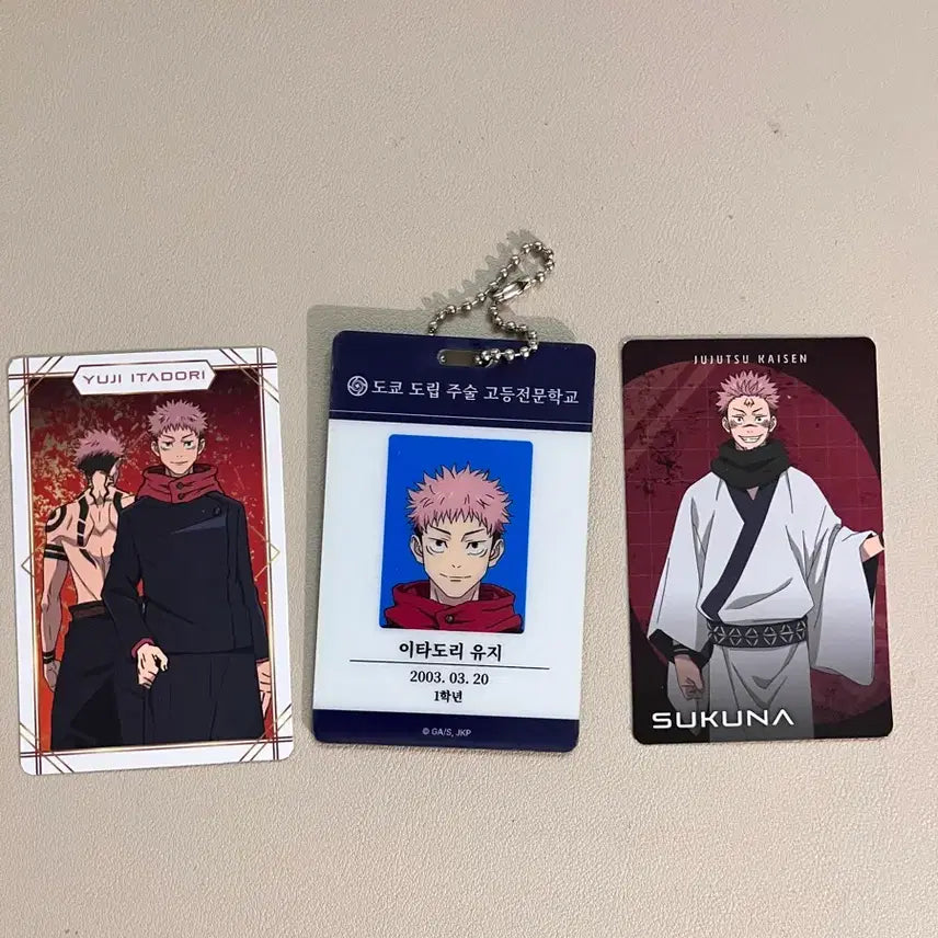 [BUNJANG] Jujutsu Kaisen Yuji Itadori Student ID Card + Photocard Bundle Set / 주술회전 팝업 이타도리 유지 id아이디카드 학생증+포토카드 일괄