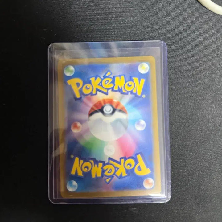 [BUNJANG] Pokemon Card Japanese Mega Latias &amp; Latios SAR (S-Class Grade) / 포켓몬카드 일판 메가저리더프sar 판매합니다(s급 등급용)