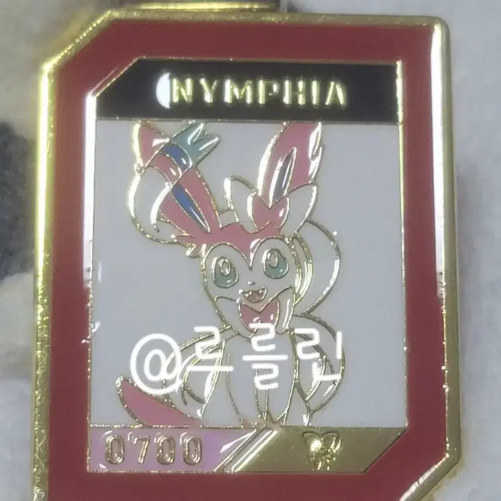 [BUNJANG] Pokemon Nymphia Badge / [포켓몬스터] 님피아 뱃지