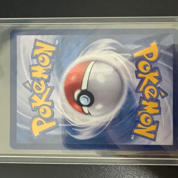[BUNJANG] Mega Charizard SAR, Shiny SAR / 메가리자몽 sar
